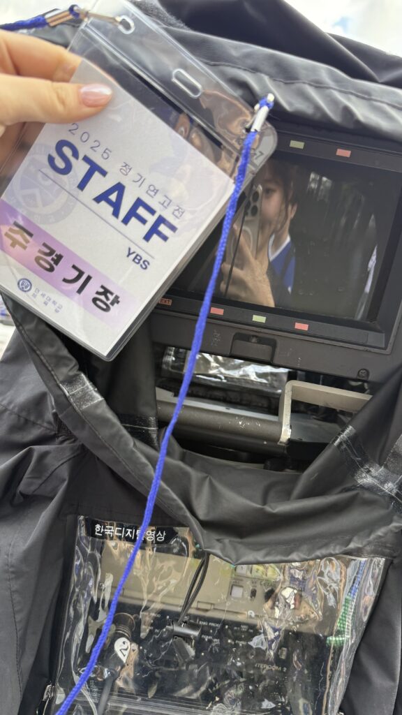 Photo: Hyoju Choi
